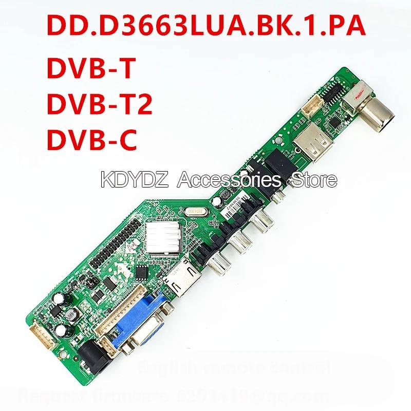   ο LCD  忡   ׽Ʈ DD.D3663LUA.BK.1.PA  DVB-T DVB-T2